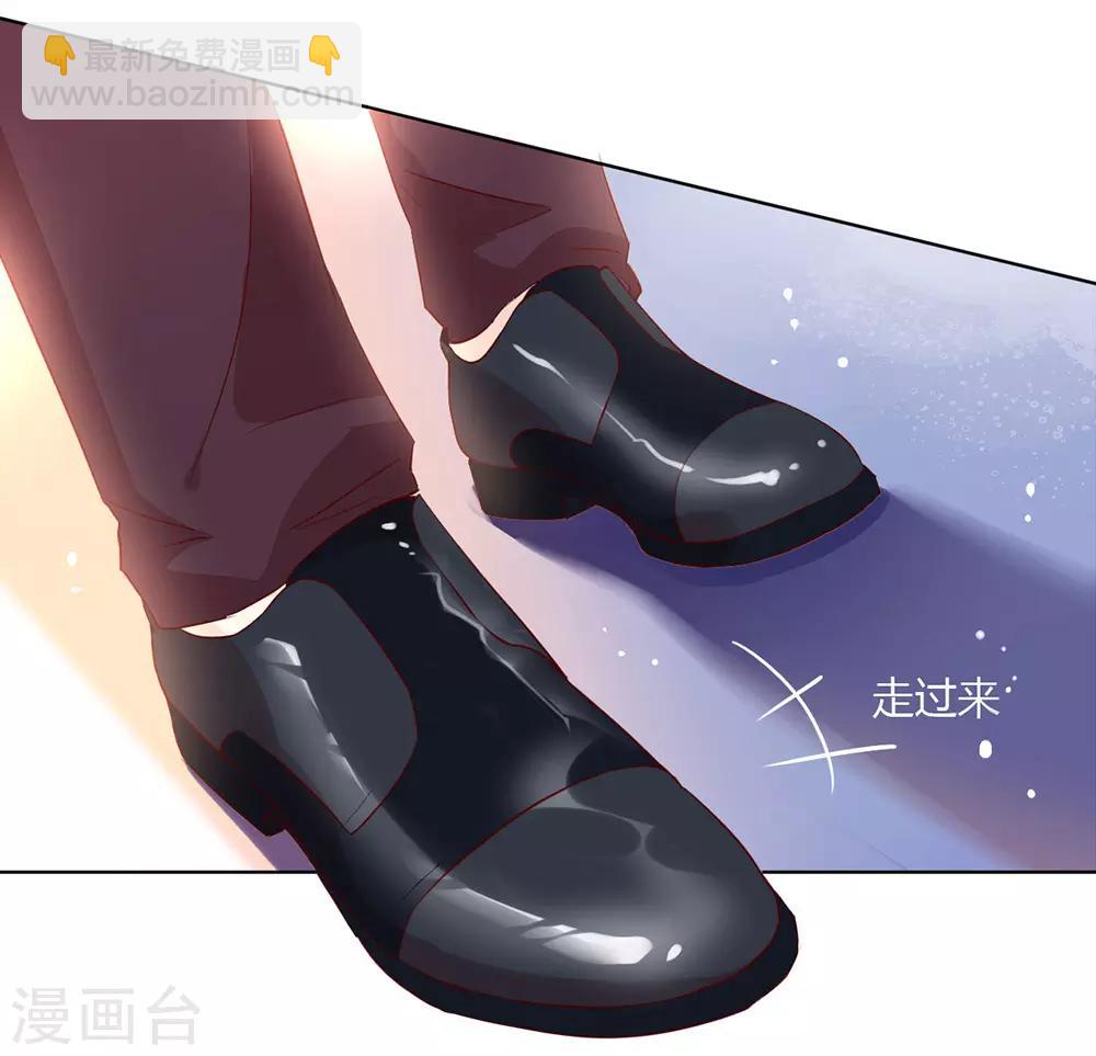 第9话 来人，上特效！-第9话
