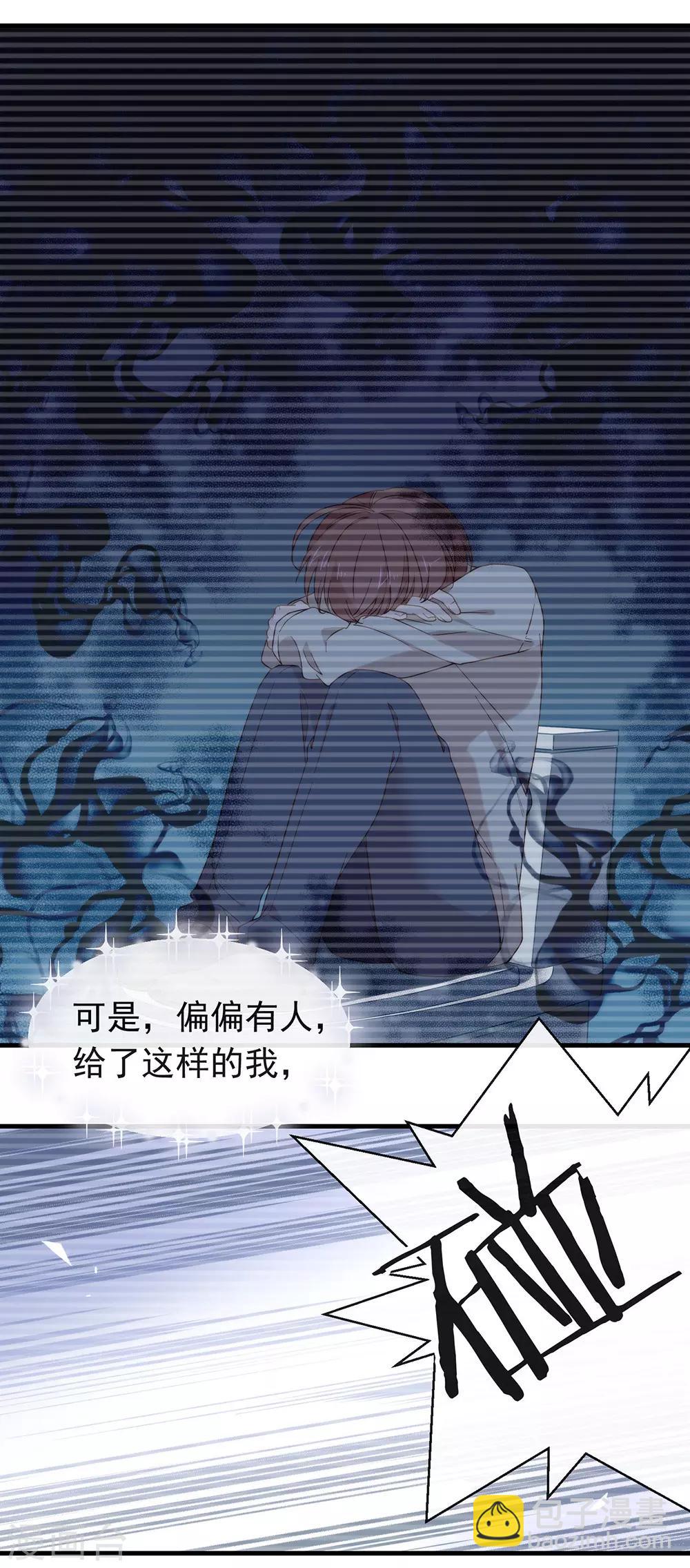 第88话 开花的方法-第91话