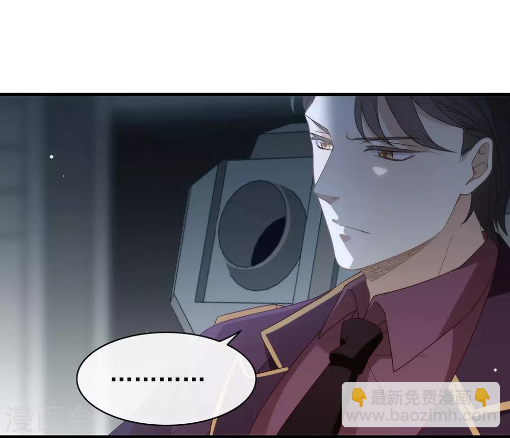 第88话 开花的方法-第91话