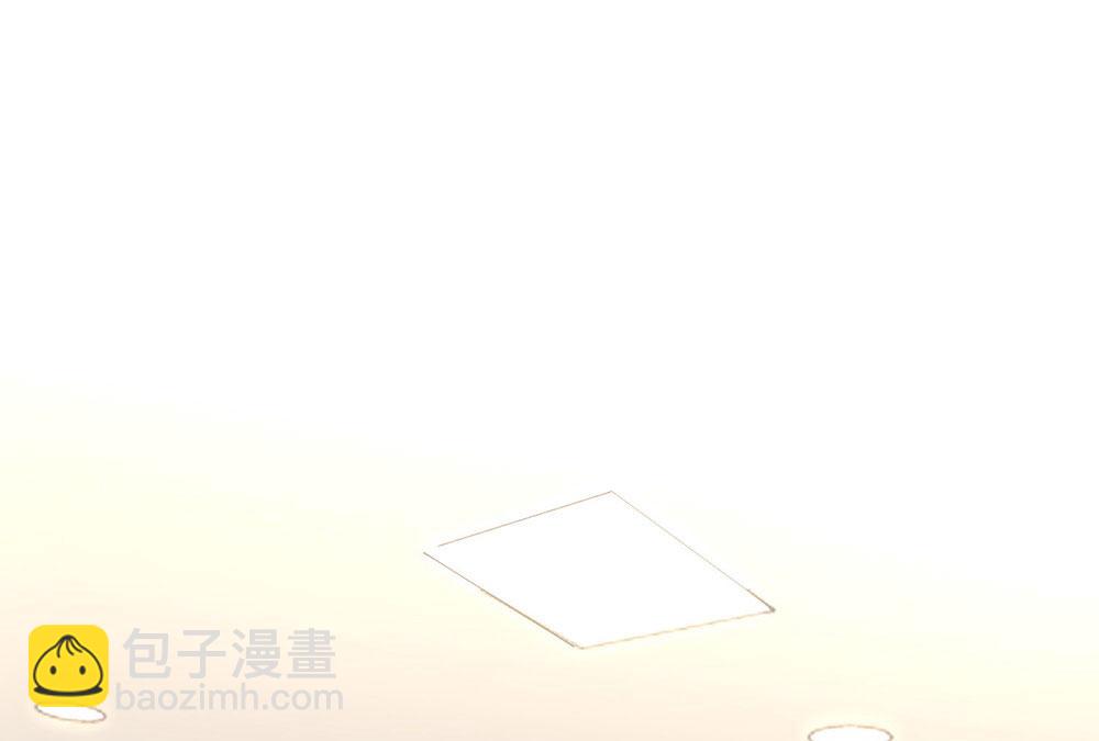 番外04 我，与众不同(1/3)-第93话