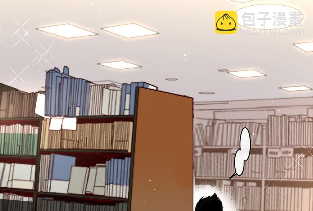 番外04 我，与众不同(1/3)-第93话