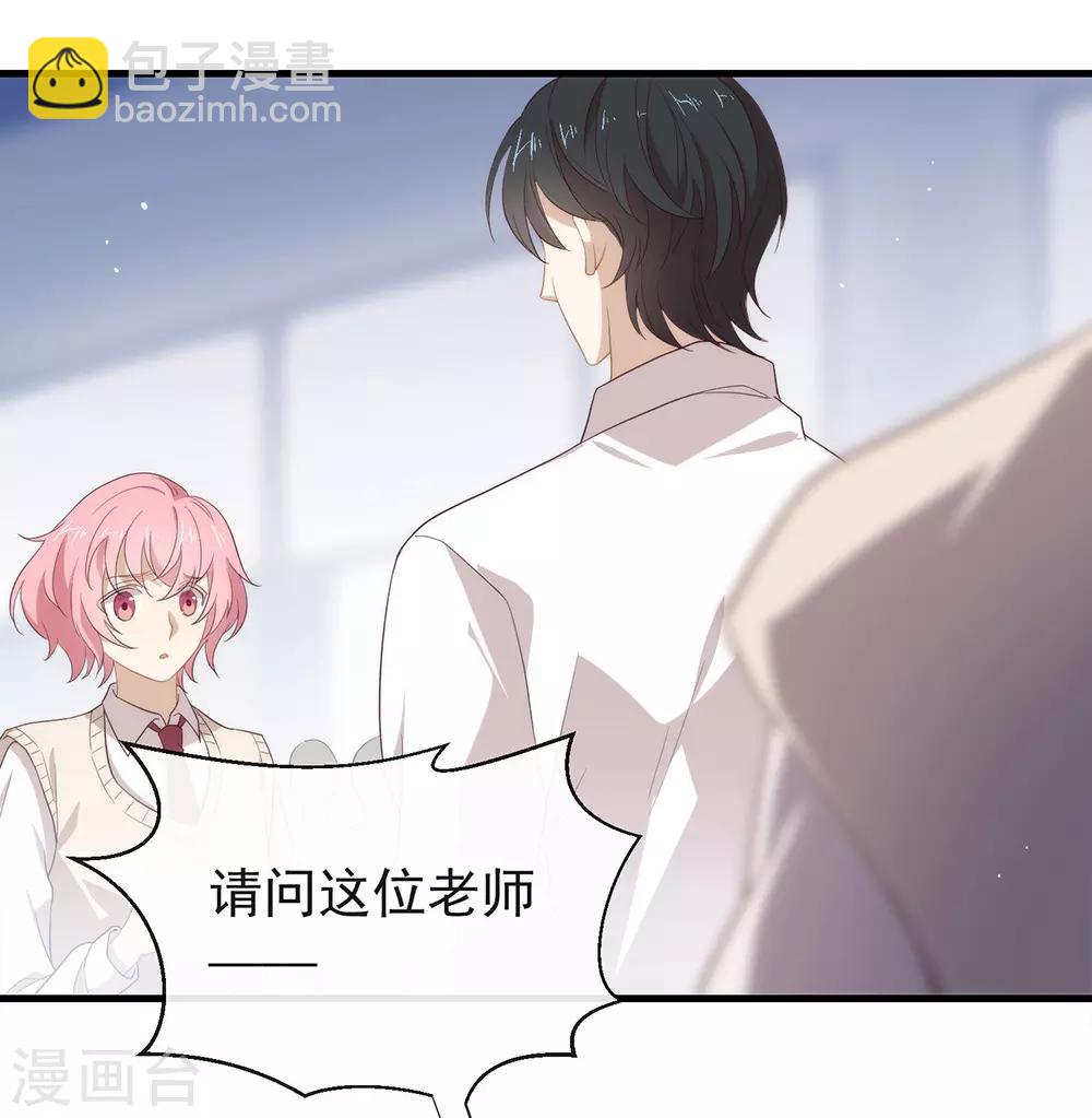 第95话 我讨厌这个世界(1/2)-第99话