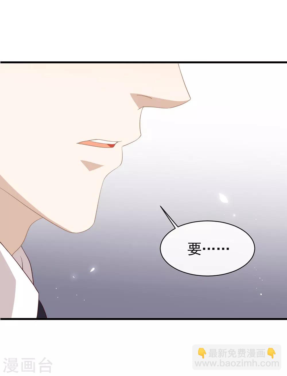 第95话 我讨厌这个世界(1/2)-第99话