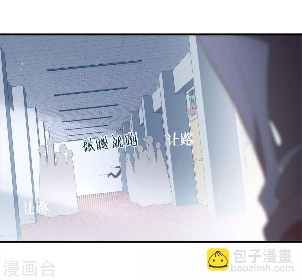 第95话 我讨厌这个世界(1/2)-第99话