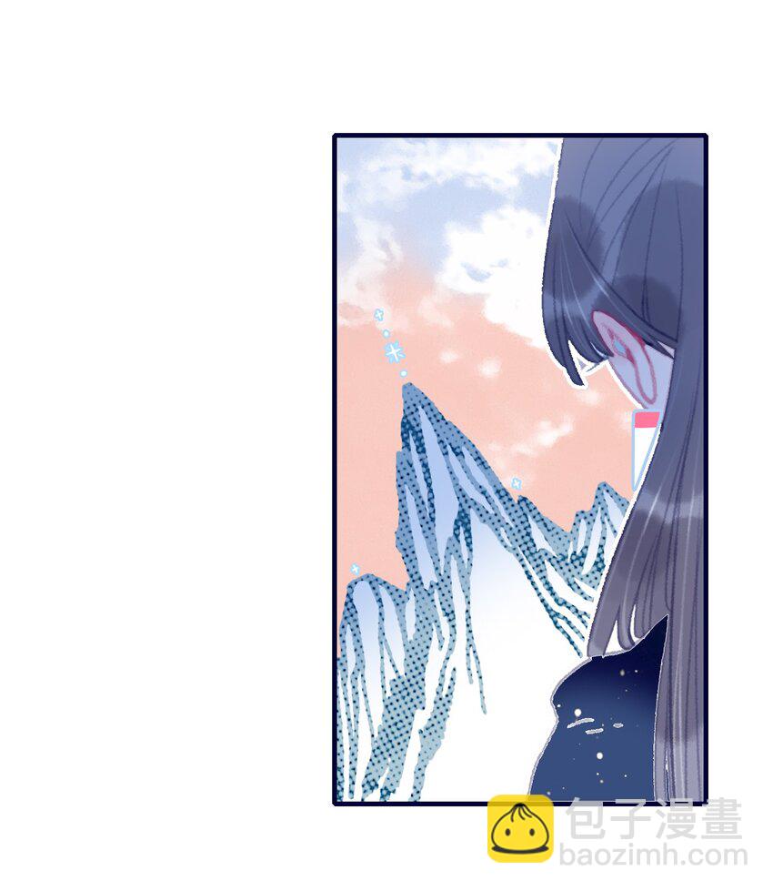 第100话 是敌是友？-第101话