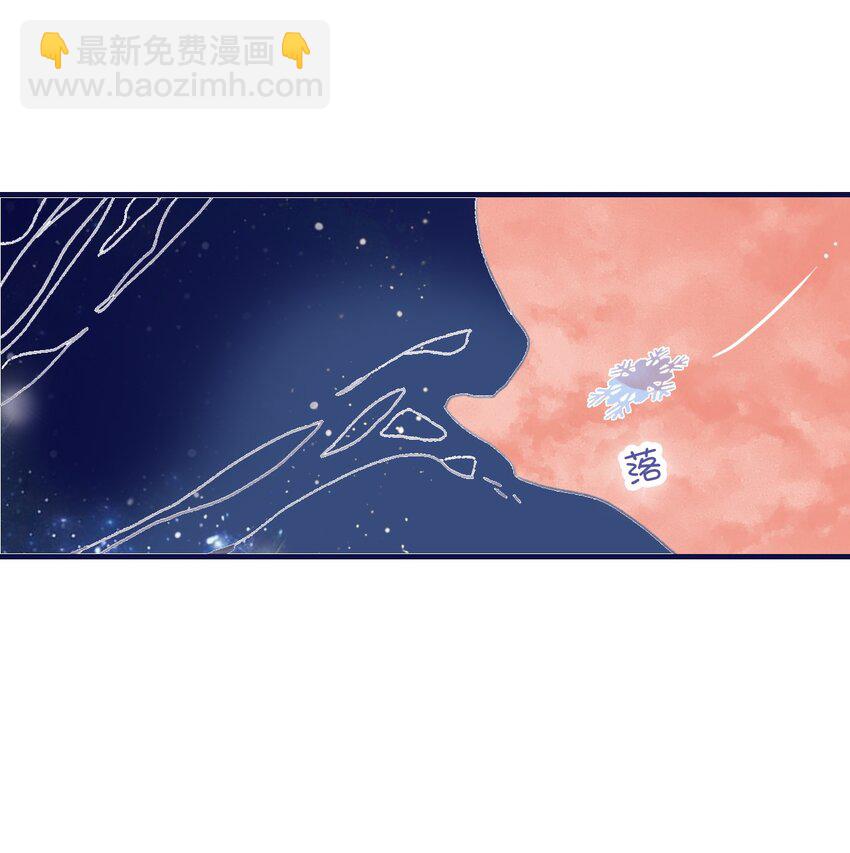 第100话 是敌是友？-第101话