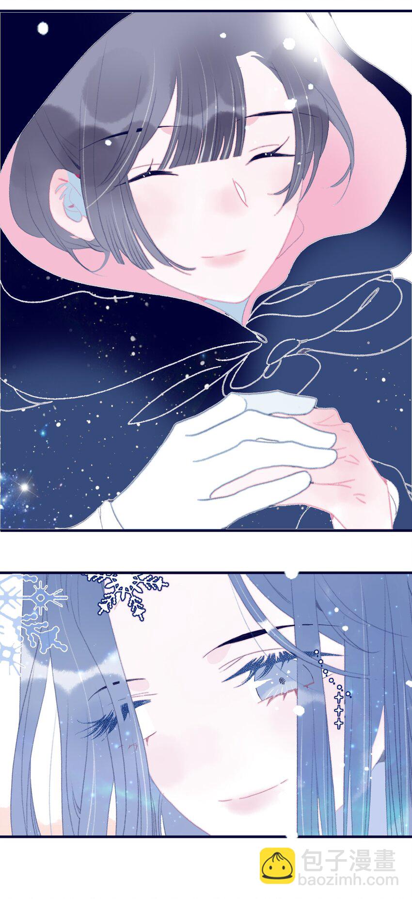 第100话 是敌是友？-第101话