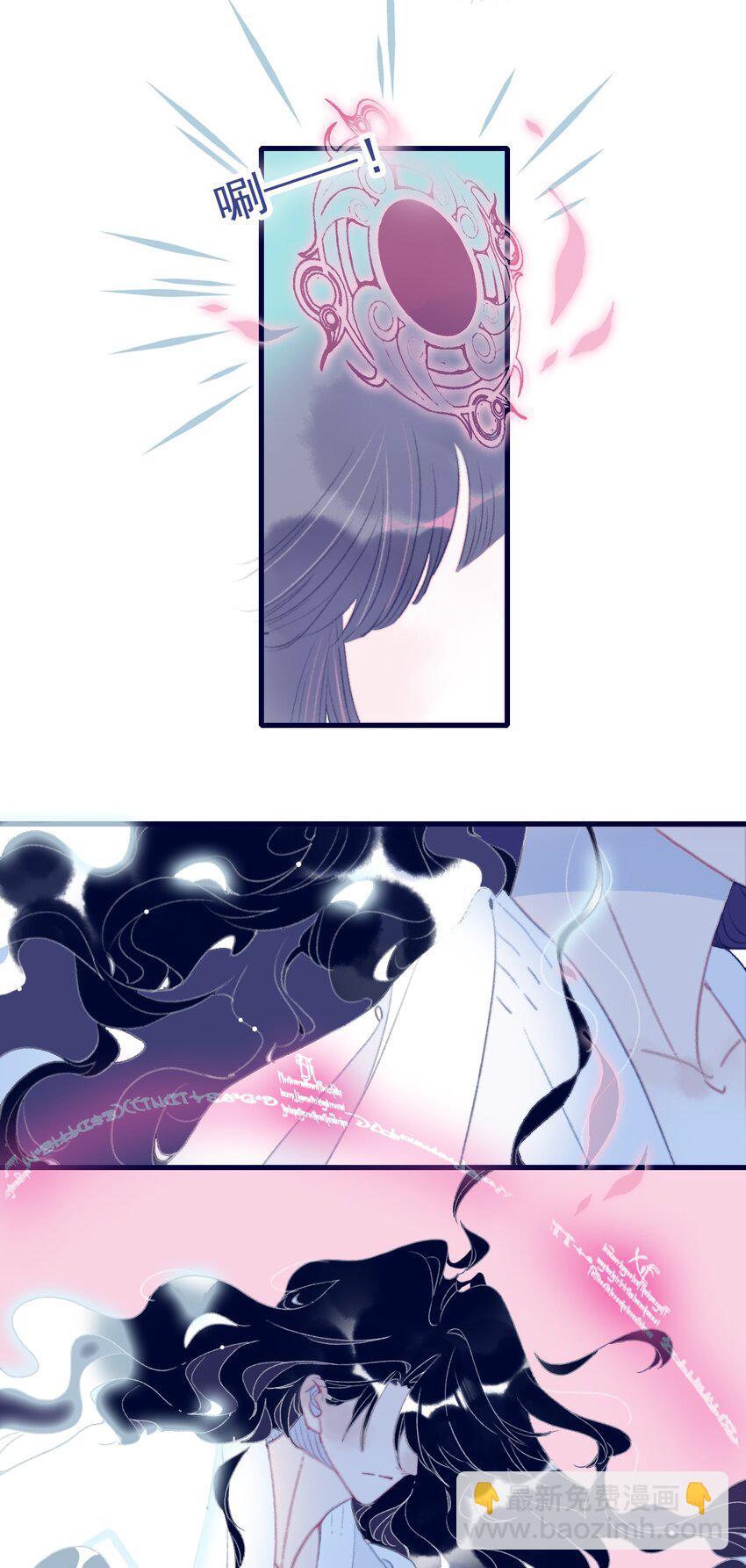 第100话 是敌是友？-第101话