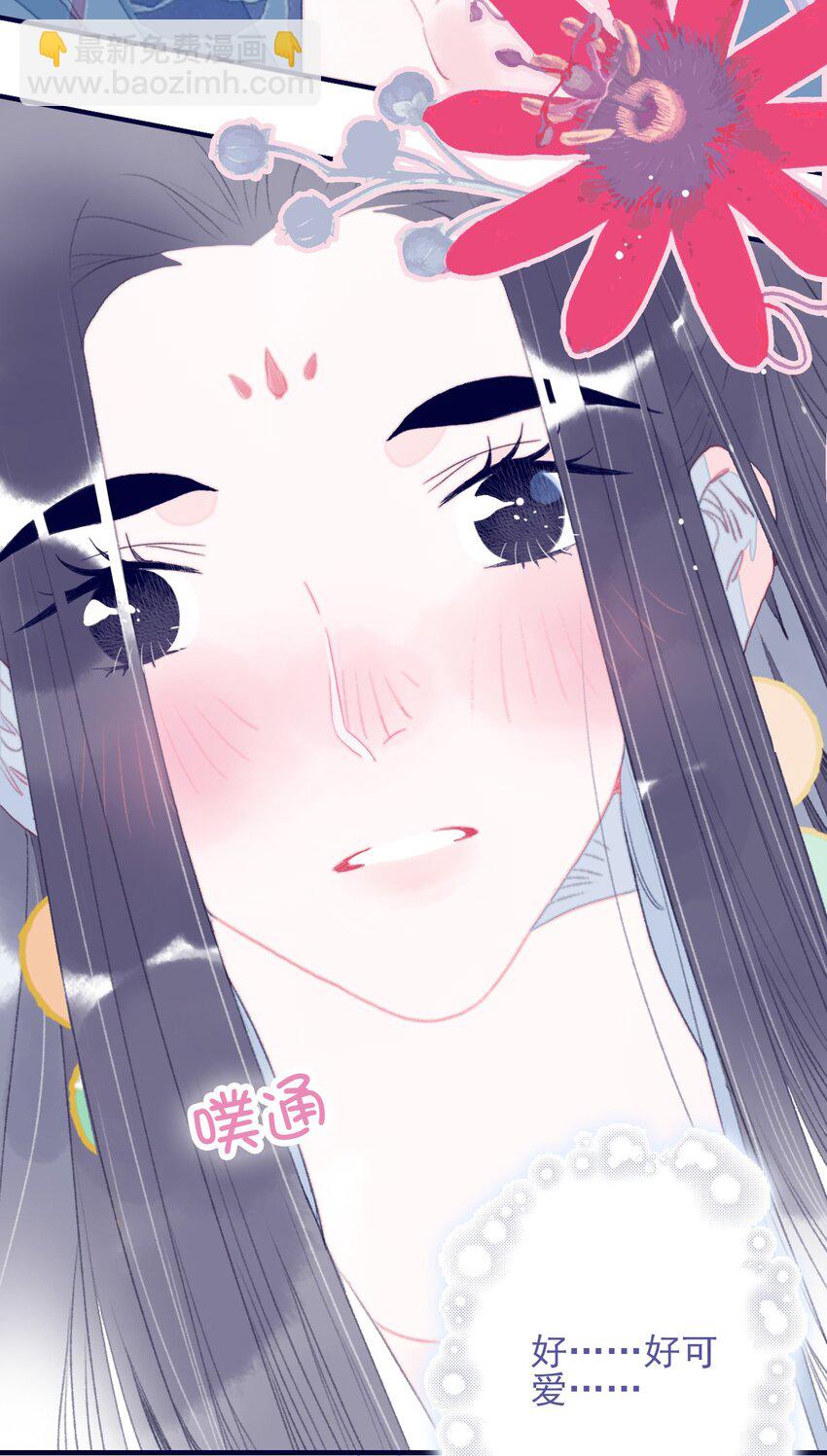 第104话 在你身边-第105话