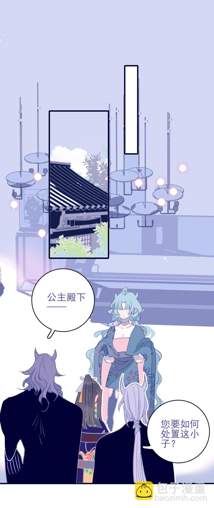 第104话 在你身边-第105话