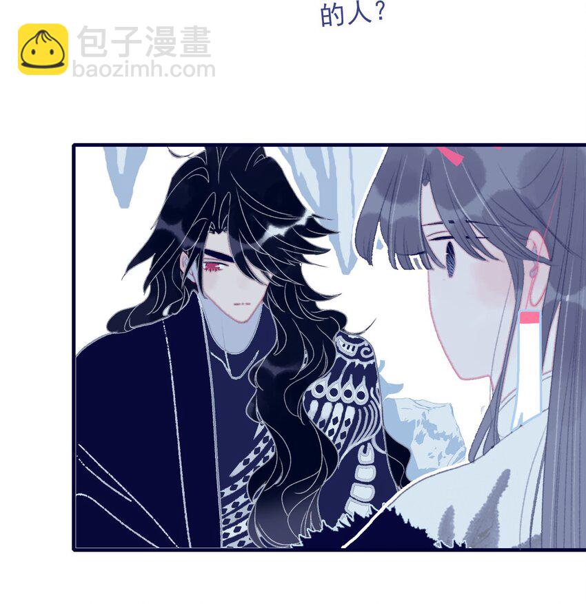 第104话 在你身边-第105话