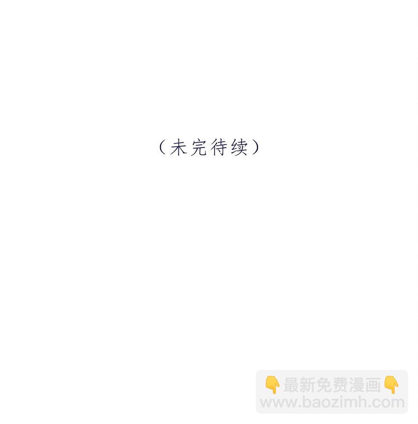 第106话 与众不同-第107话
