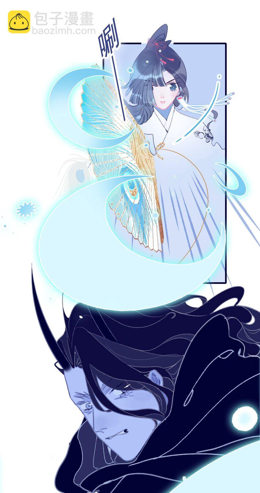 第108话 月见的实力-第109话