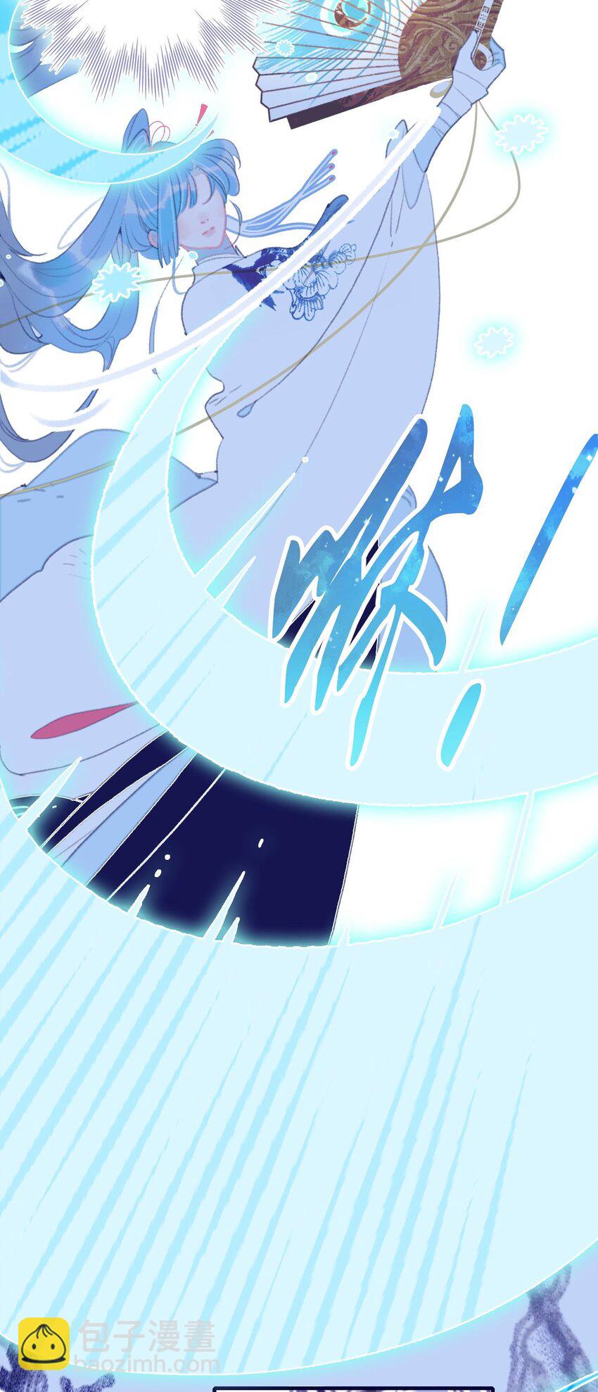 第108话 月见的实力-第109话