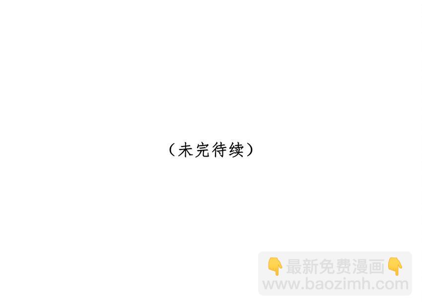 第112话 想和你见面-第113话