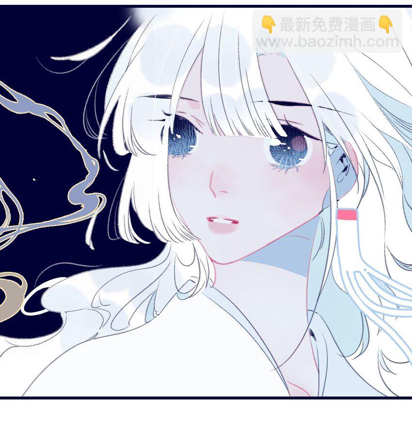 第114话 能成就良缘吗？-第115话