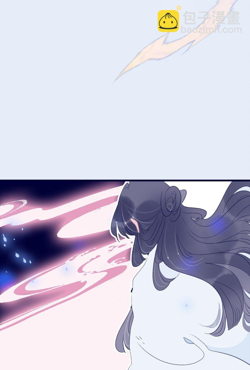第114话 能成就良缘吗？-第115话