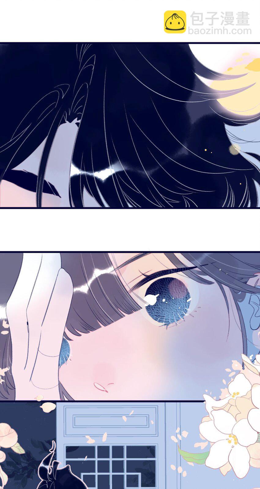第114话 能成就良缘吗？-第115话