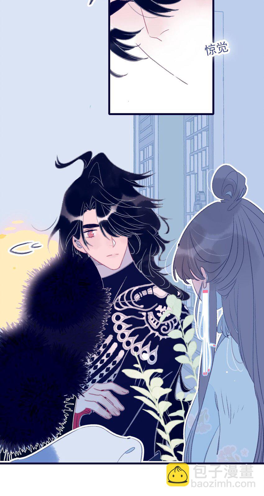 第114话 能成就良缘吗？-第115话