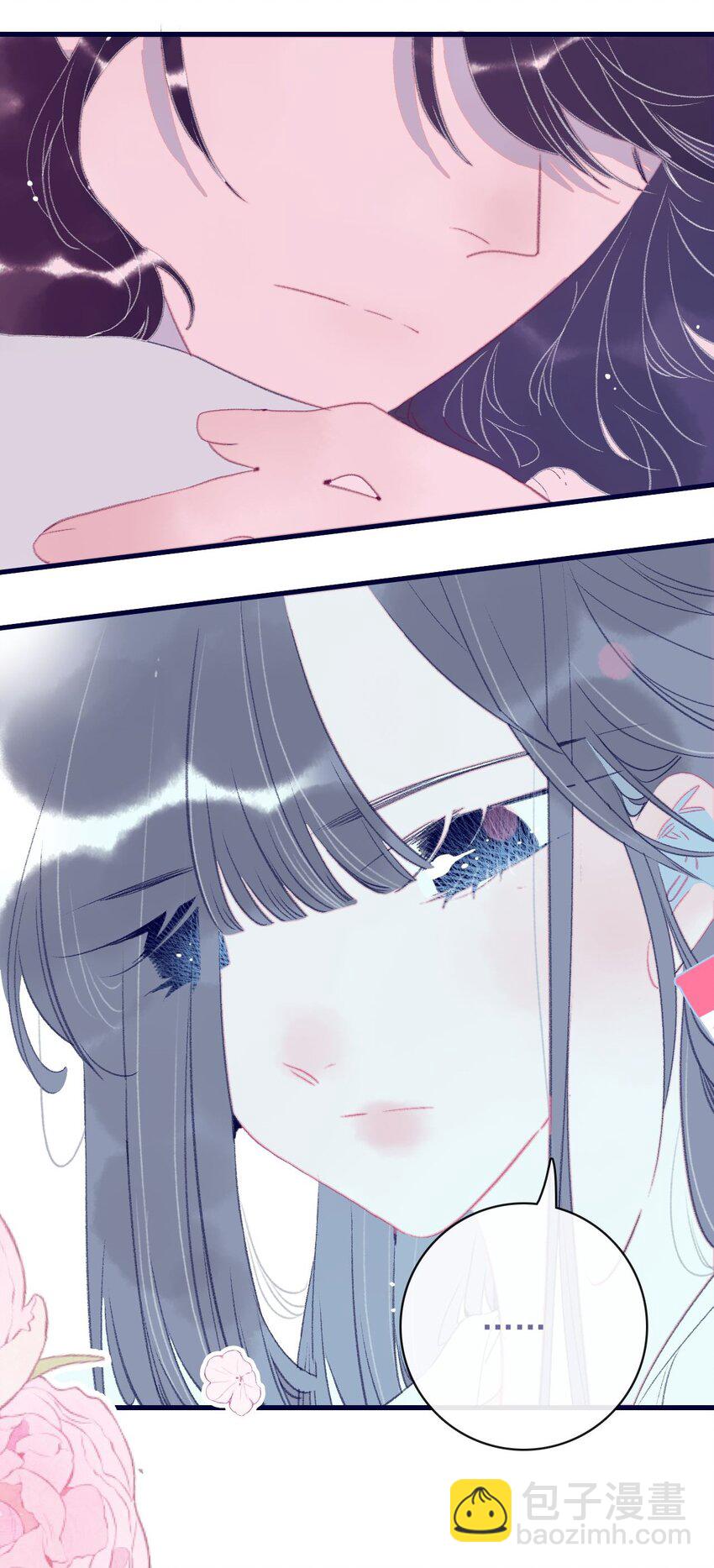 第116话 相思-第117话