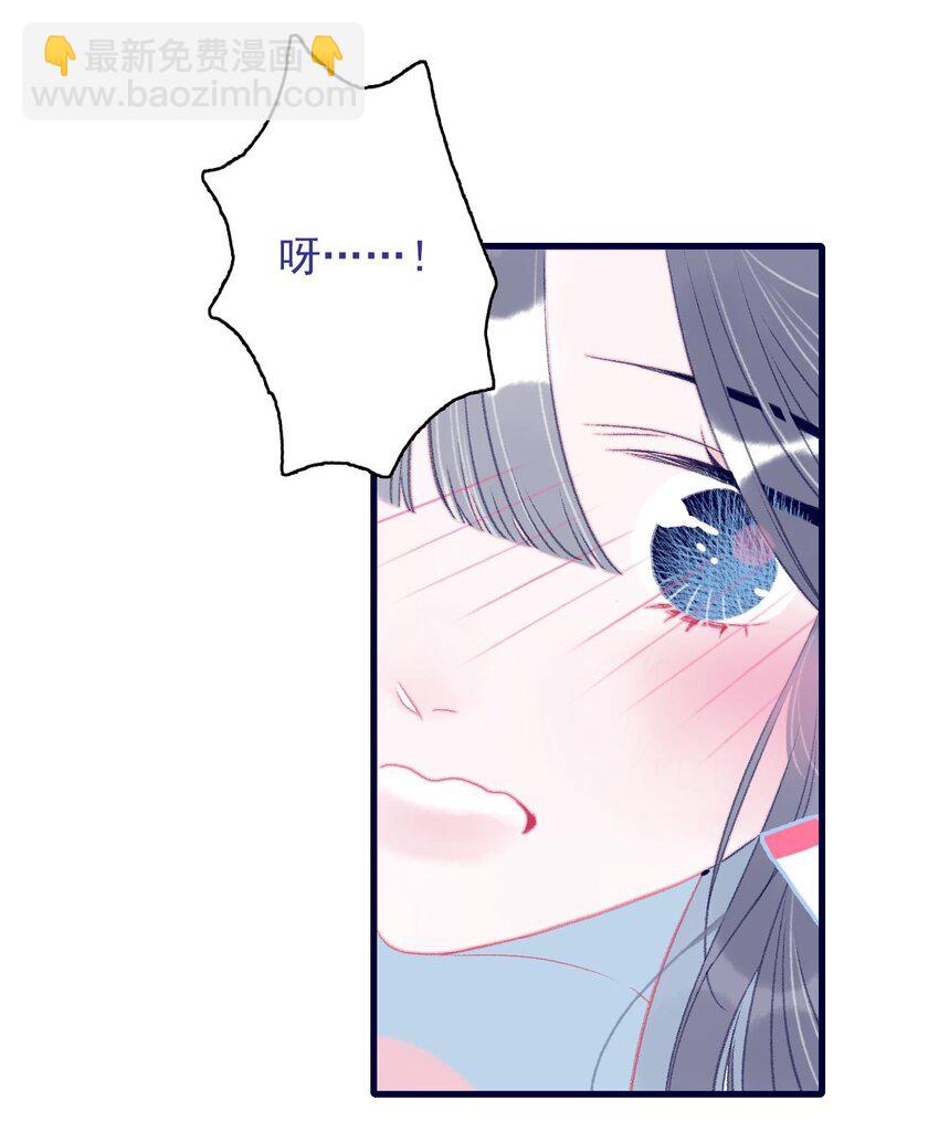 第118话 缠绵-第119话