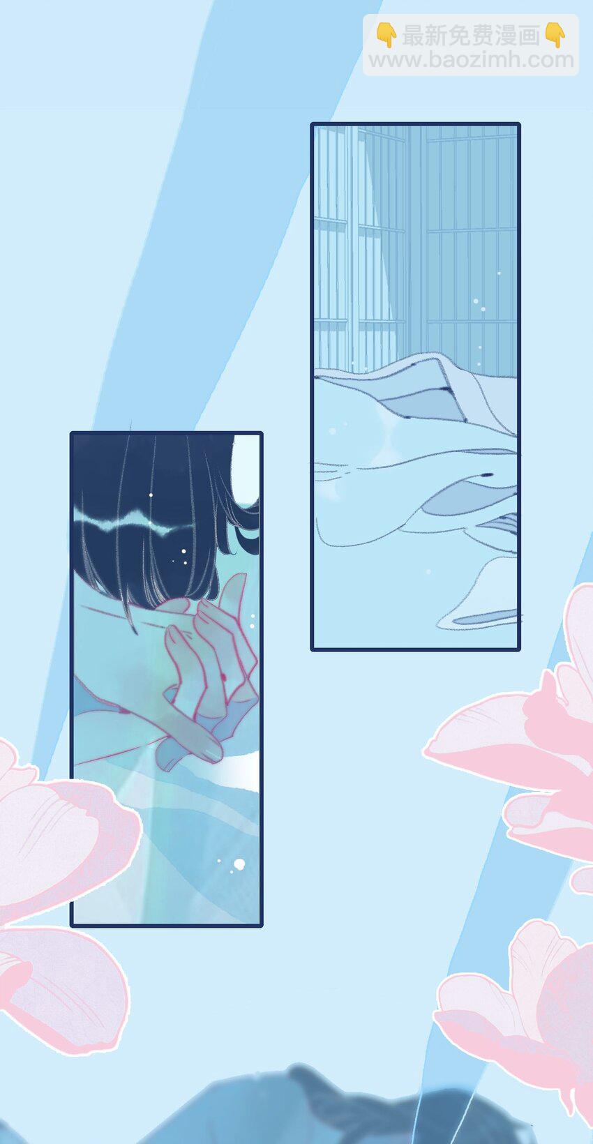 第118话 缠绵-第119话