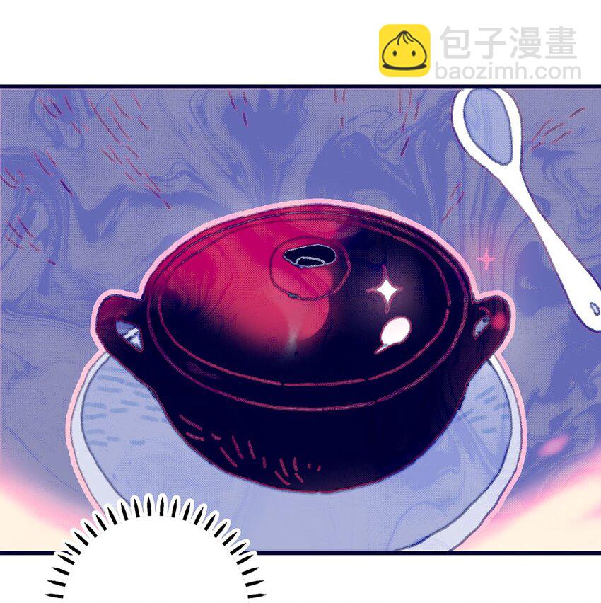 第12话 我怎能随便认输(1/2)-第13话