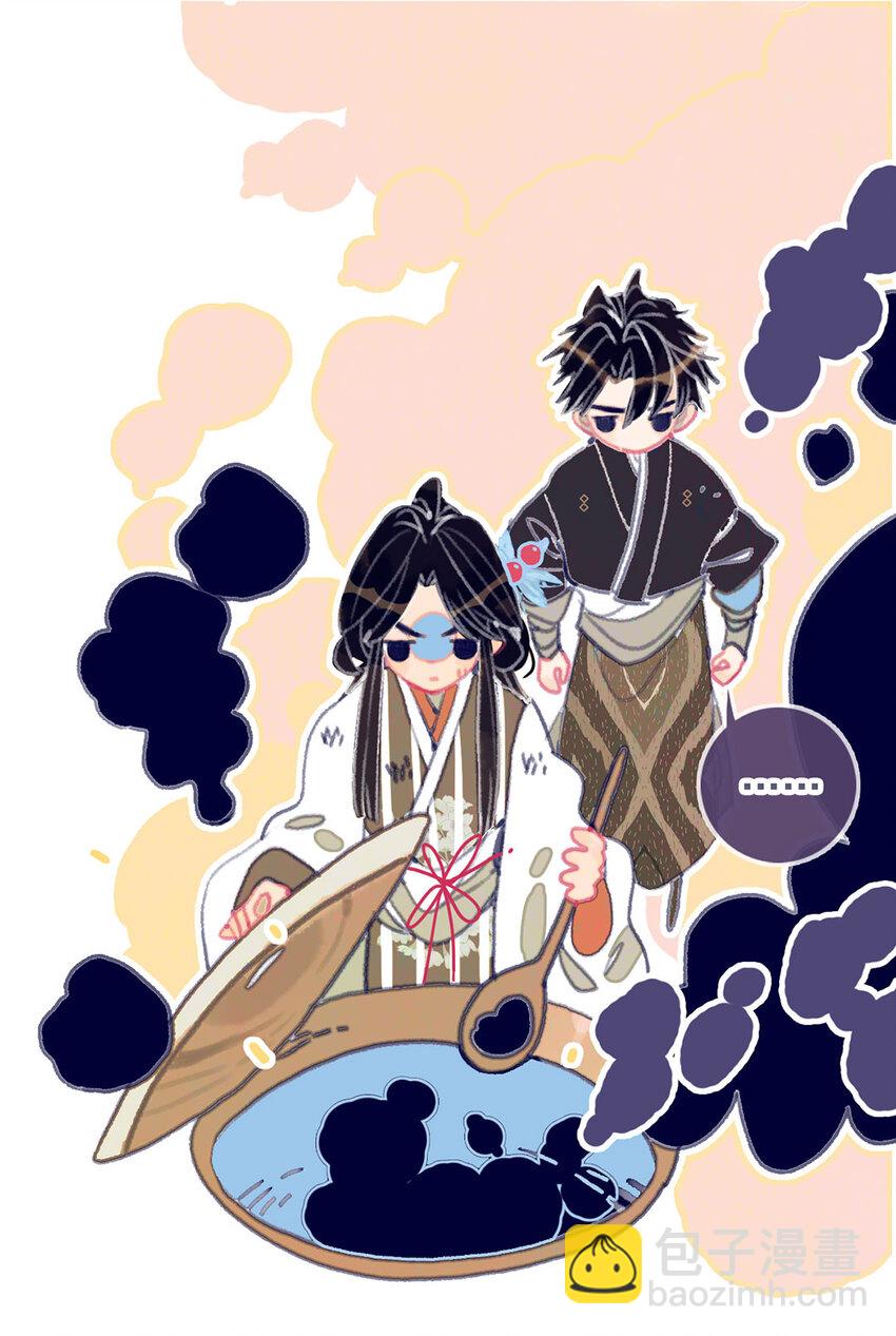 第14话 你的深情人设要崩了？-第15话