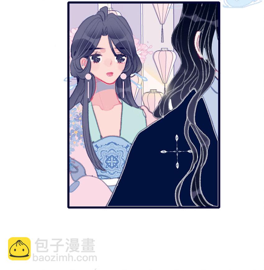 第14话 你的深情人设要崩了？-第15话