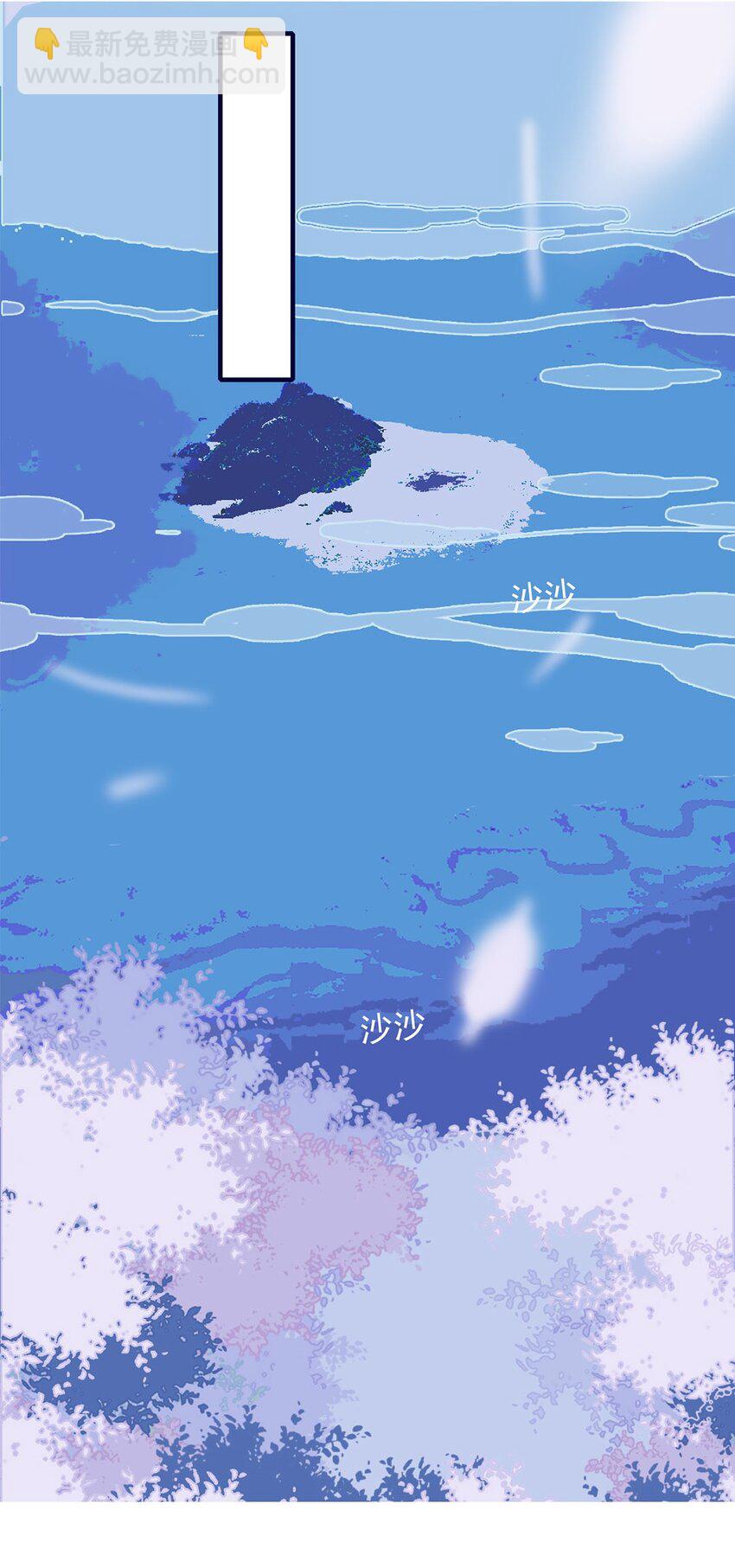 第18话 让我为殿下排忧解难吧-第19话