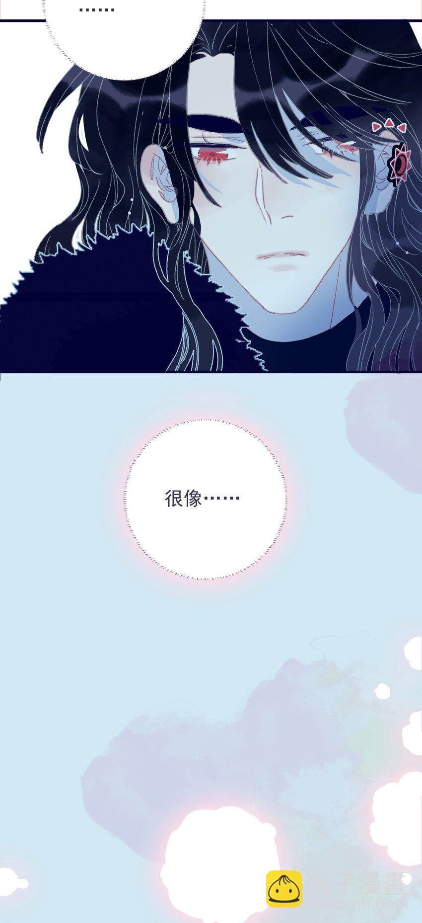 第32话 她与姑姑真的太像了-第33话