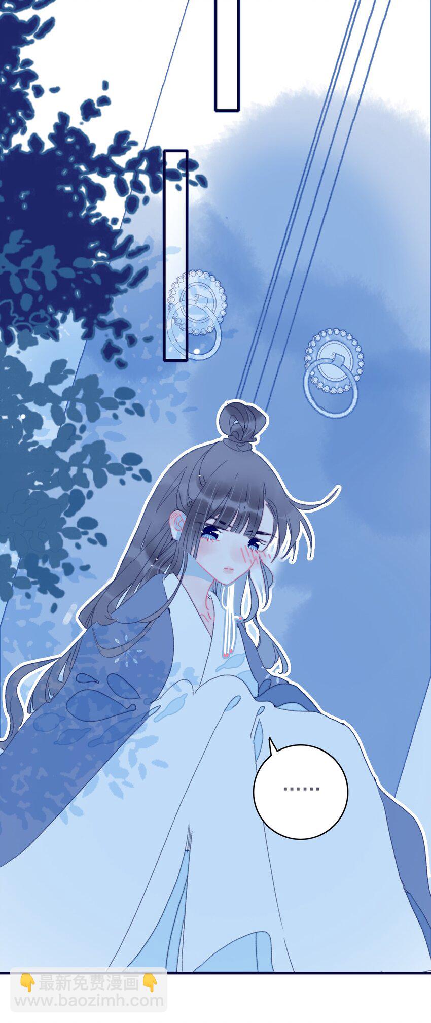 第36话 渊源-第37话