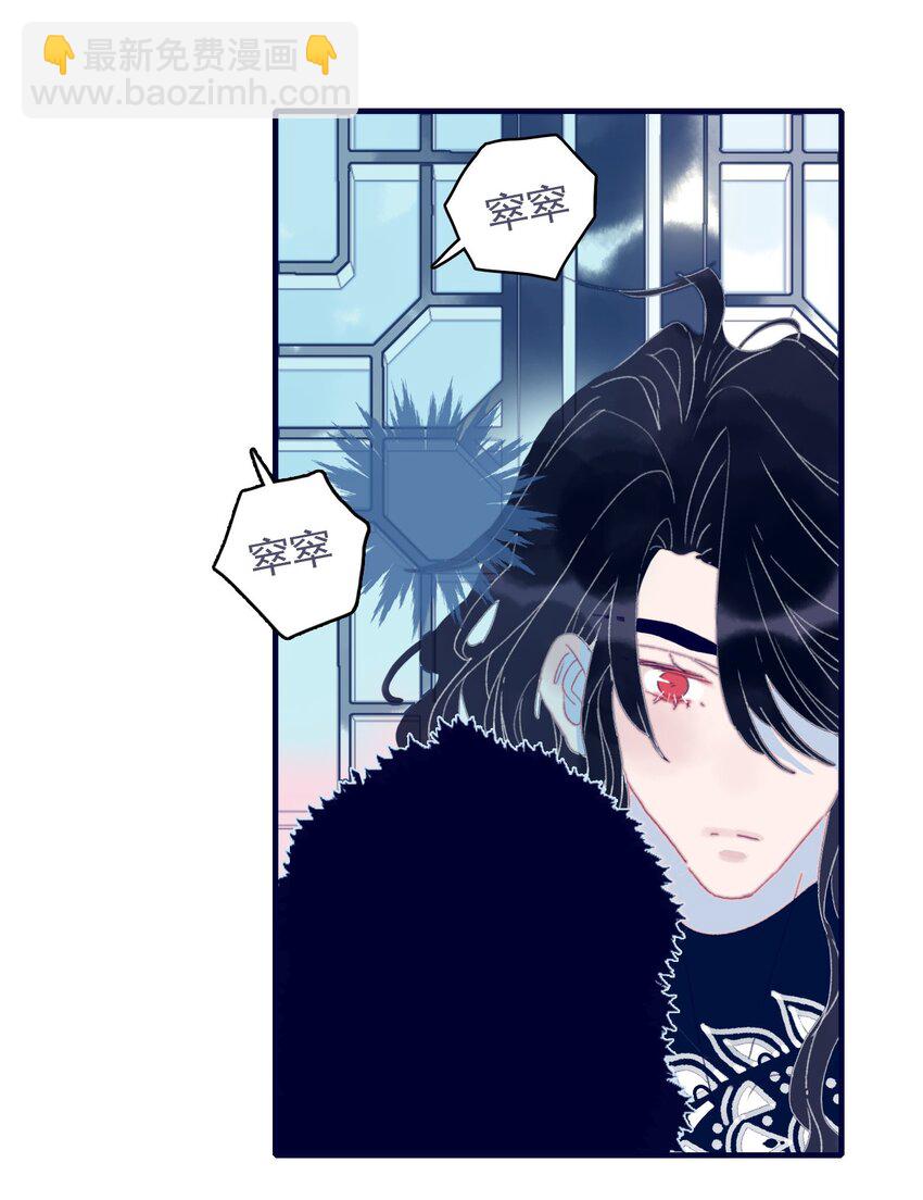 第36话 渊源-第37话