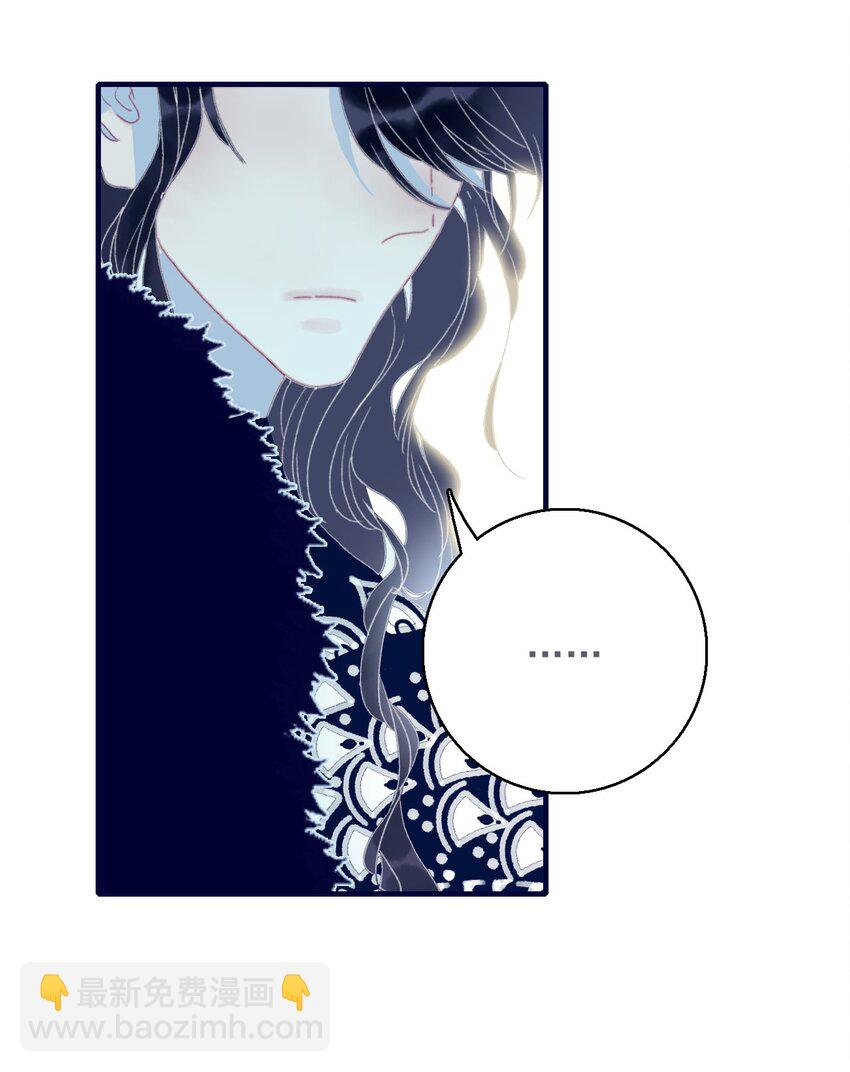 第36话 渊源-第37话
