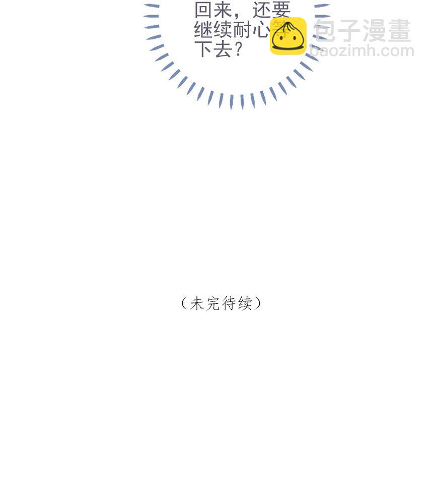 第36话 渊源-第37话