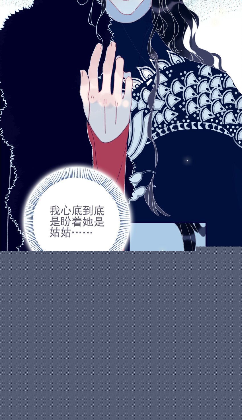 第38话 终于见上面了(1/2)-第39话