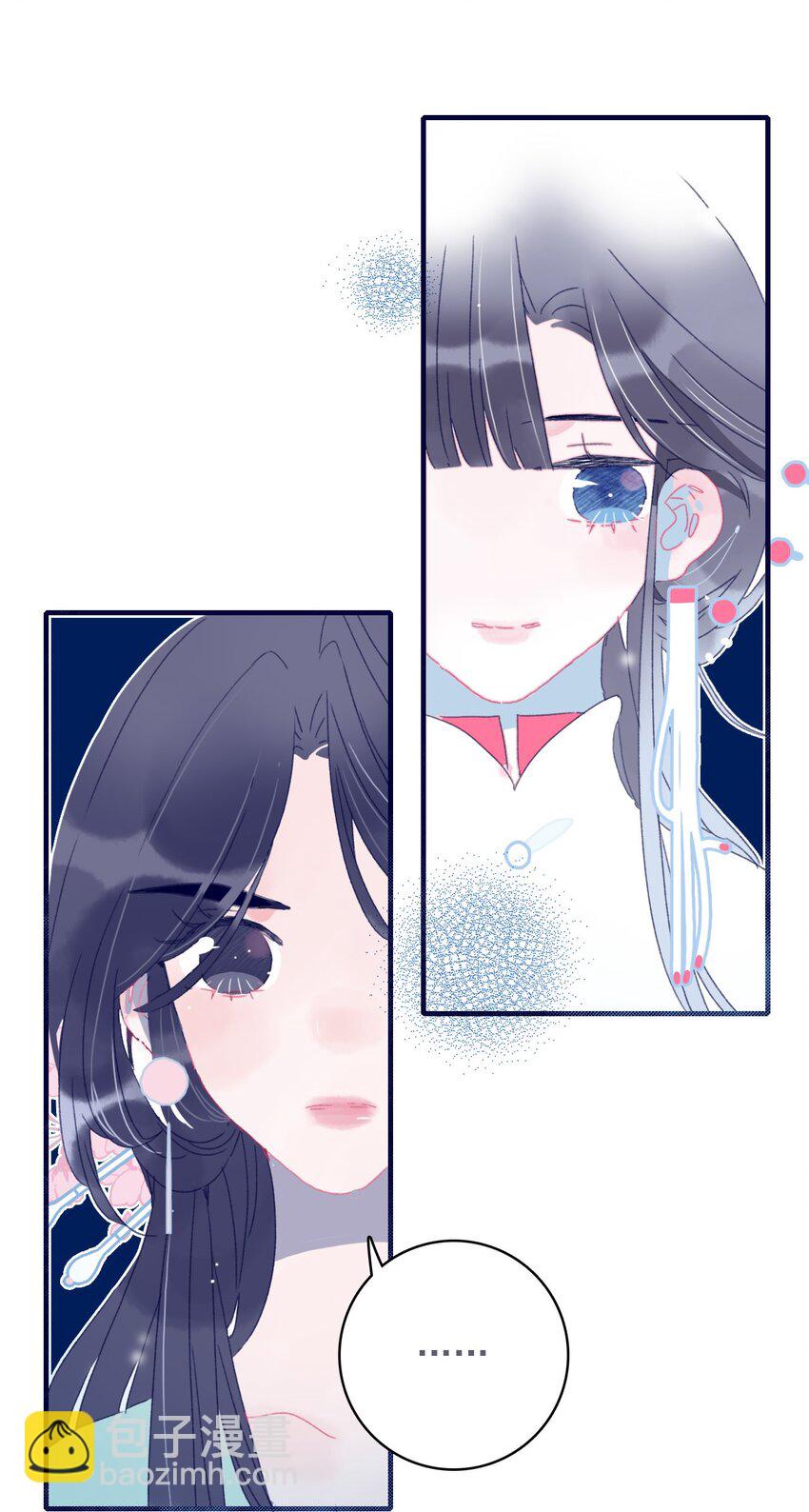 第38话 终于见上面了(1/2)-第39话