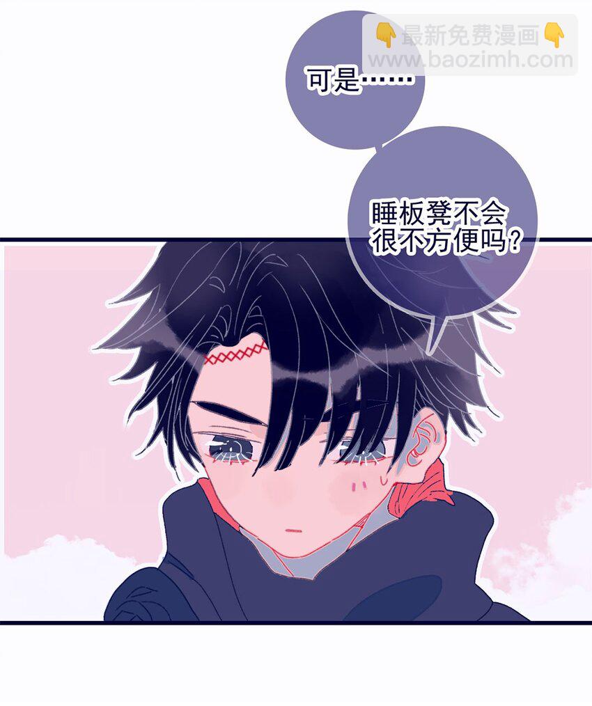 第4话 无法遏止的思念(1/2)-第5话