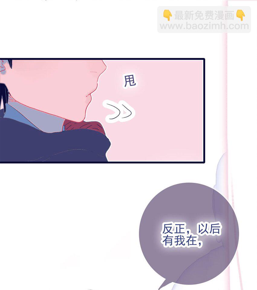 第4话 无法遏止的思念(1/2)-第5话