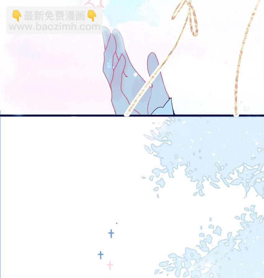 第4话 无法遏止的思念(1/2)-第5话