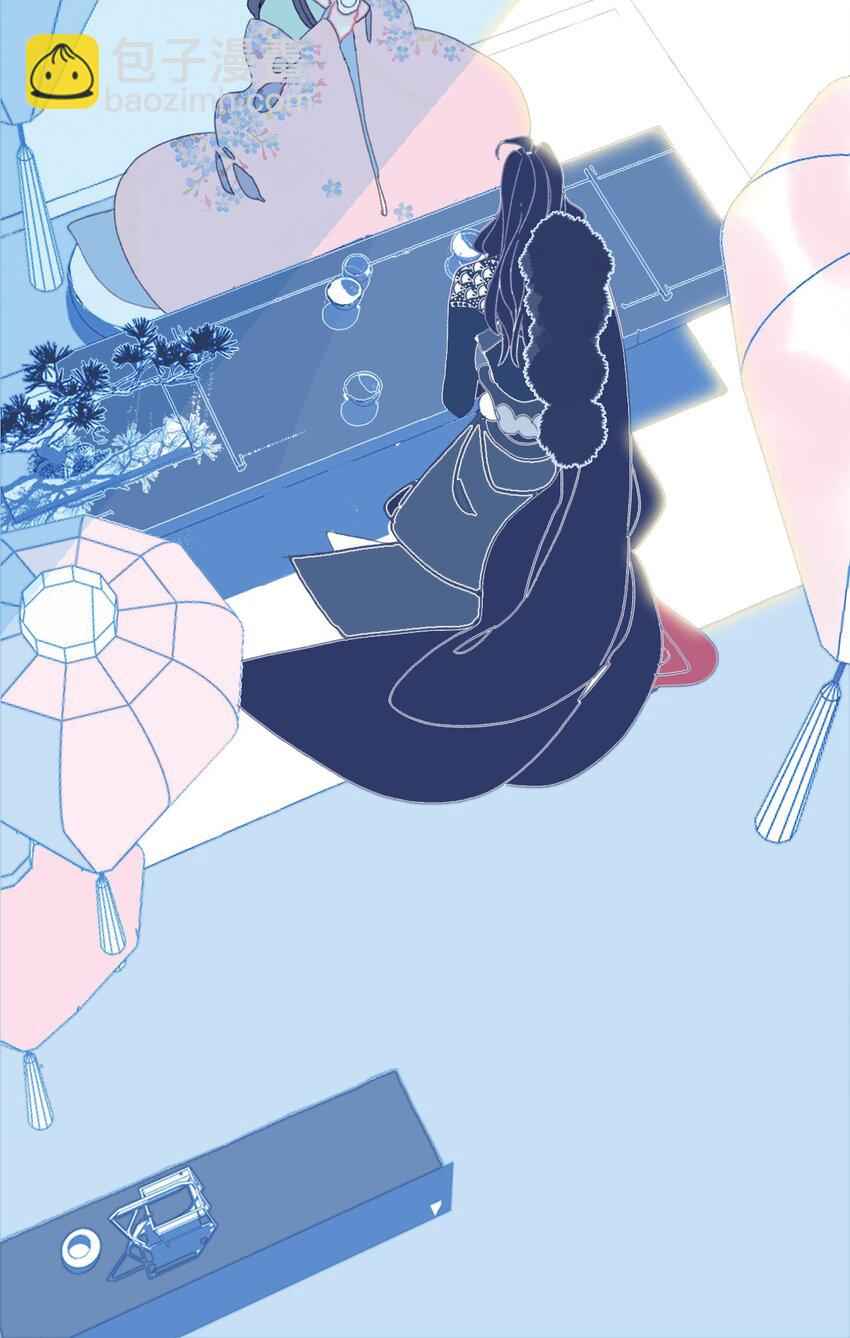 第40话 身份被识破了？！(1/2)-第41话