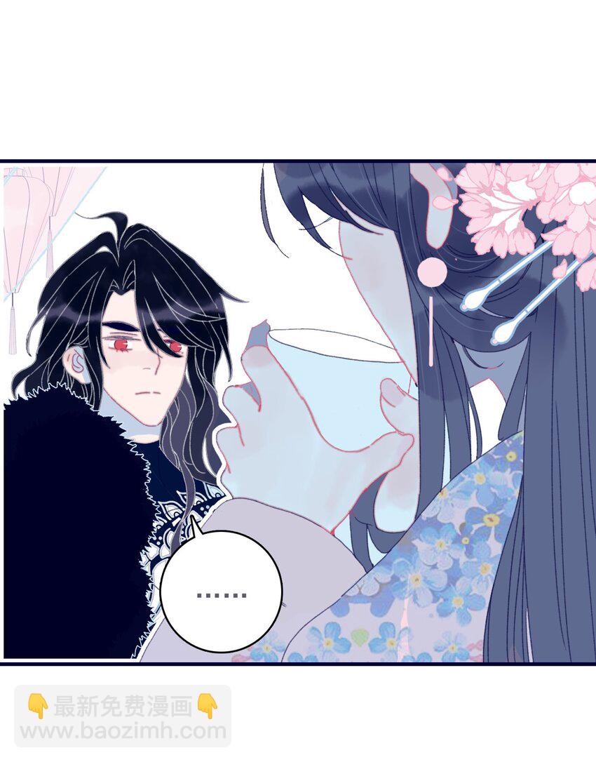 第40话 身份被识破了？！(1/2)-第41话