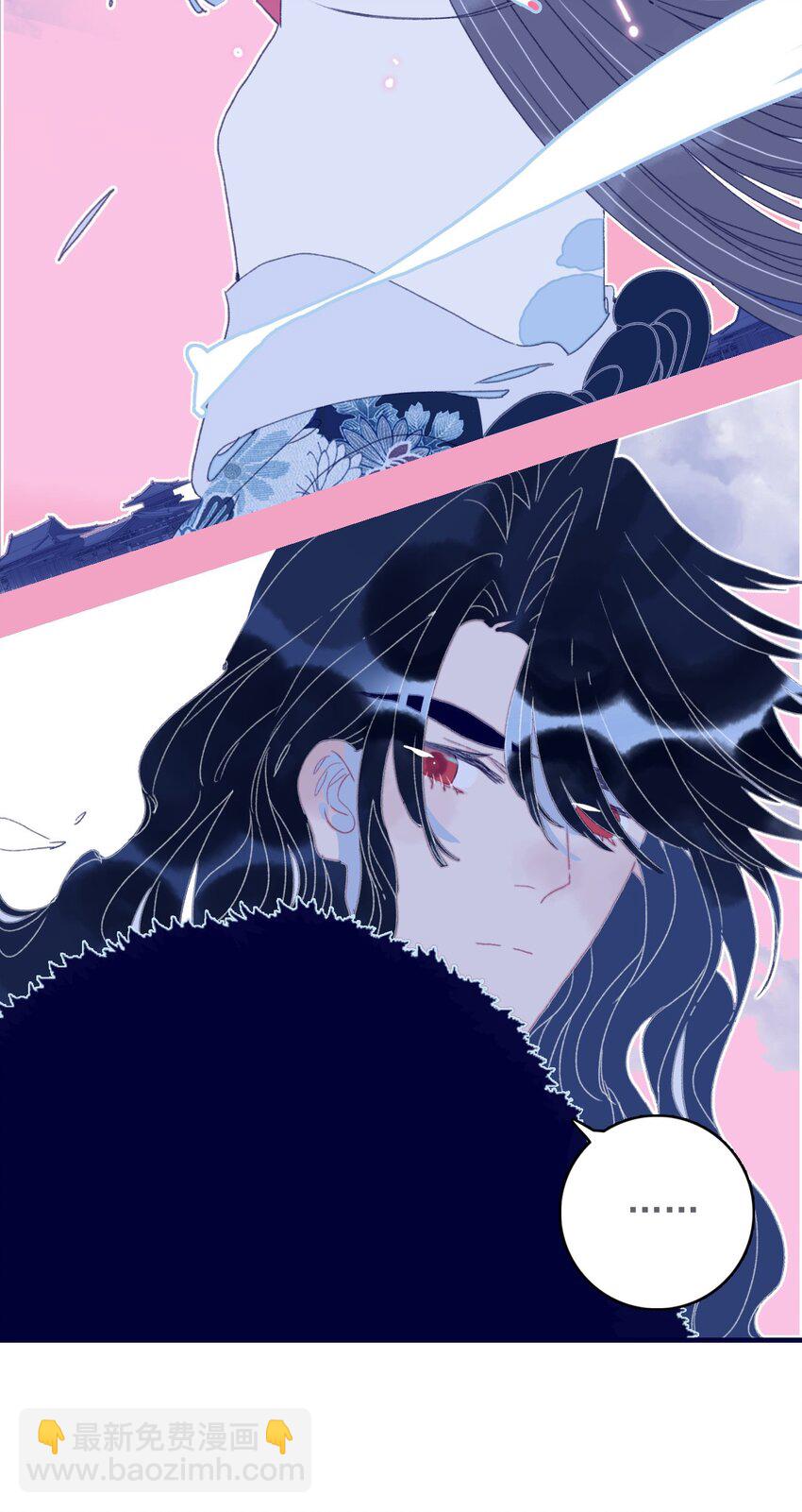第46话 我真不称职啊-第47话