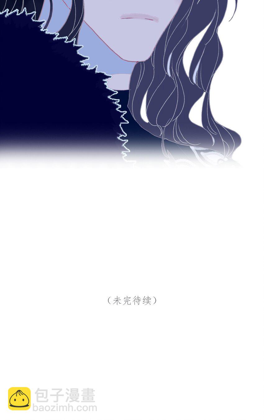 第46话 我真不称职啊-第47话