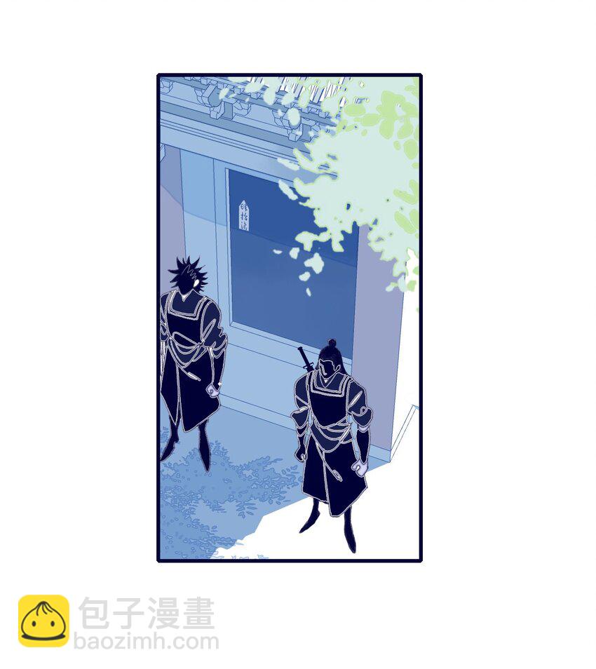 第50话 以后要更谨慎才行-第51话