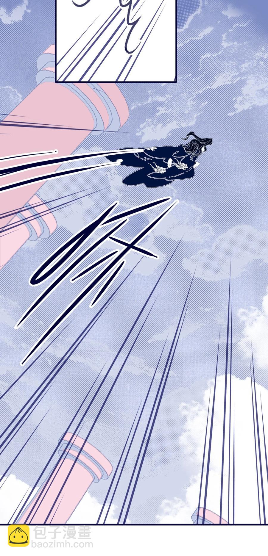 第54话 她的心声(1/2)-第55话
