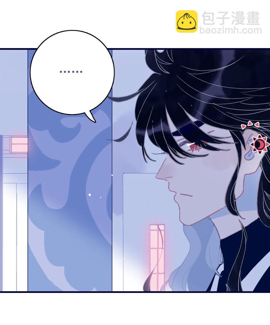 第56话 再探灵魂(1/2)-第57话