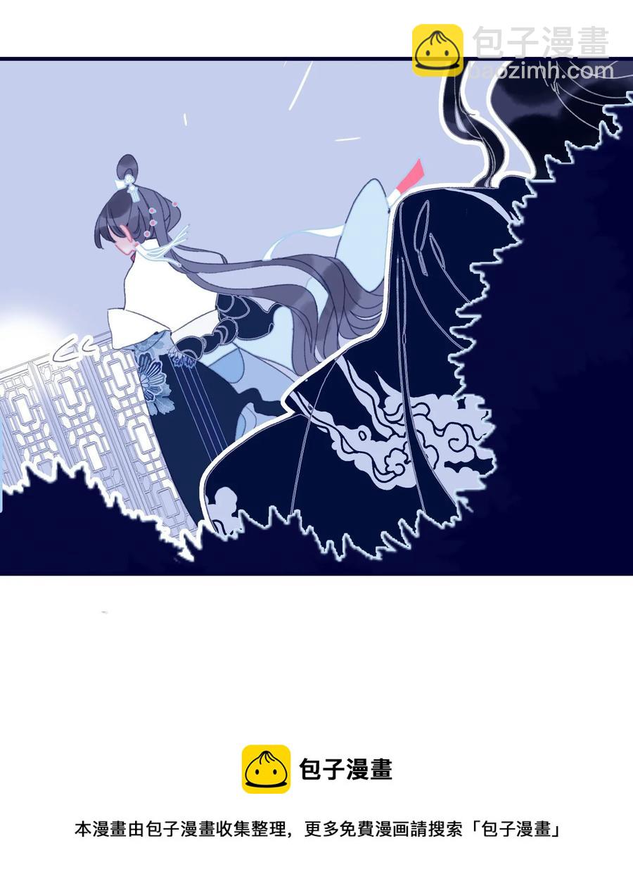 第56话 再探灵魂(1/2)-第57话