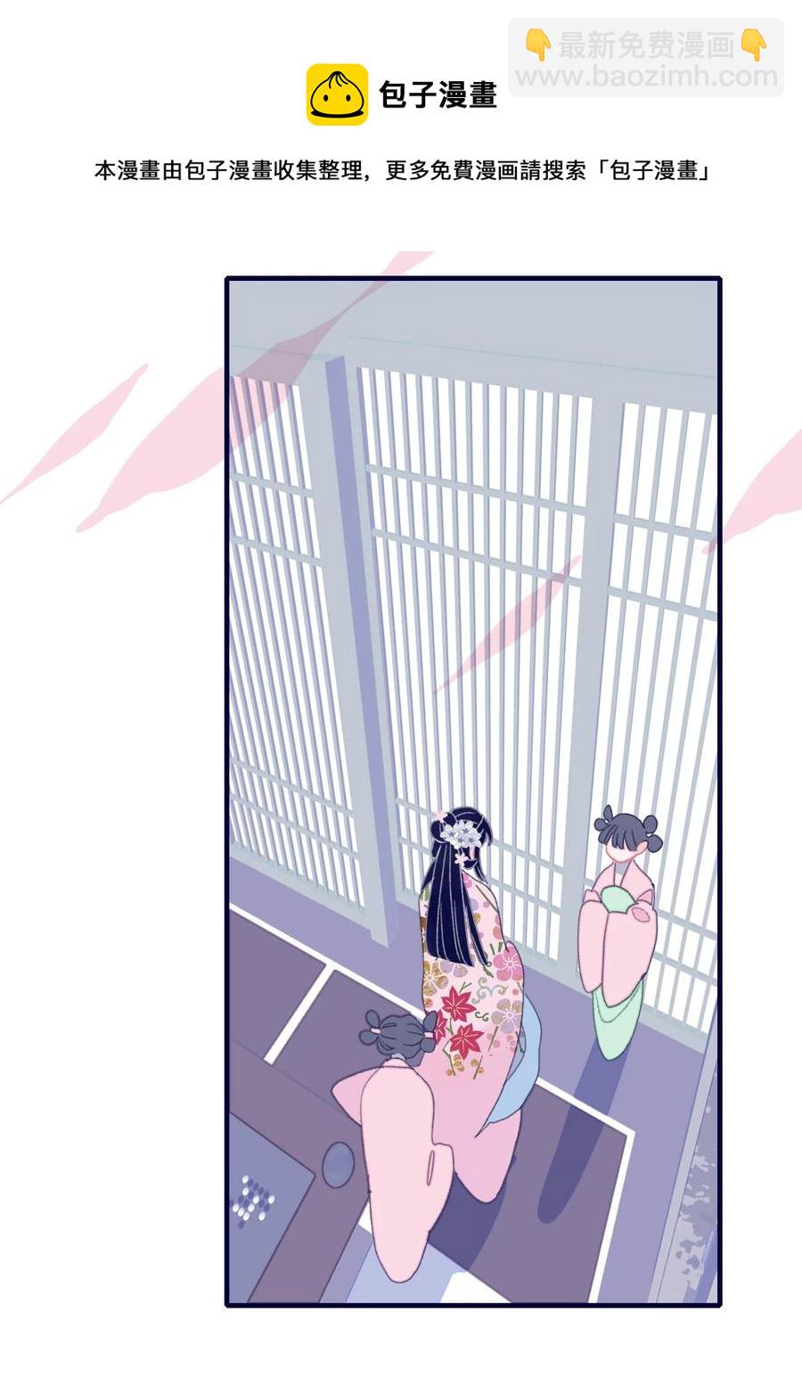 第56话 再探灵魂(1/2)-第57话