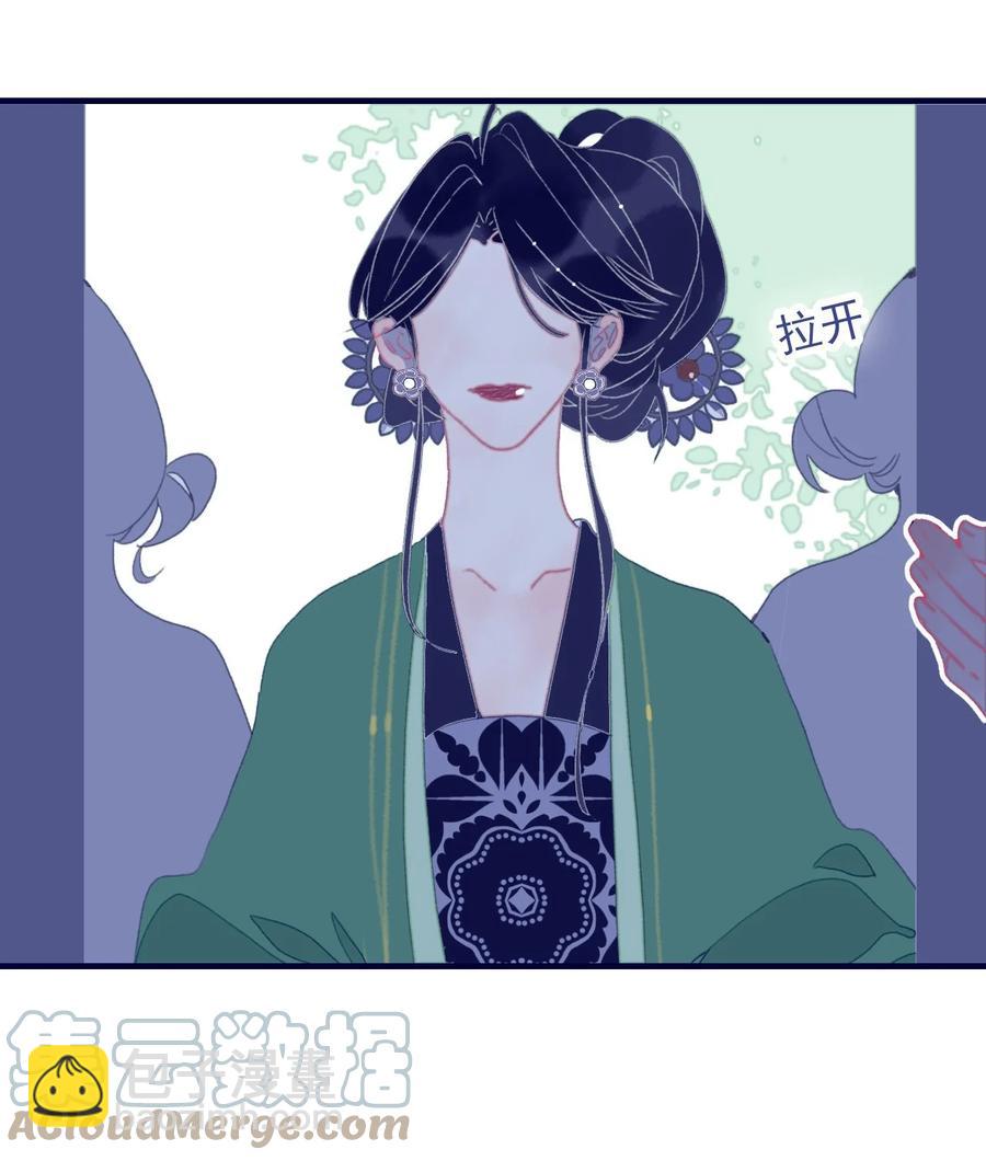 第56话 再探灵魂(1/2)-第57话